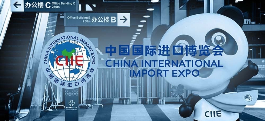 Participación de Colombia en Sexta Edición de la China International Import Expo - CIIE 2023