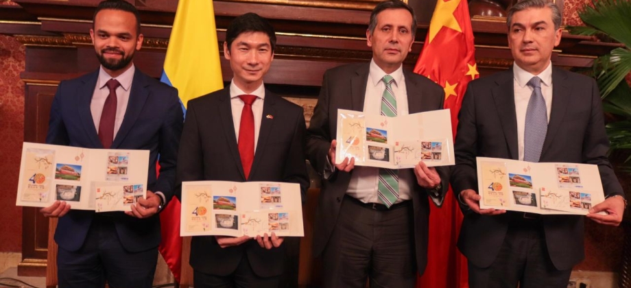 Viceministro de Relaciones Exteriores presidió el acto de lanzamiento de la estampilla conmemorativa del aniversario de relaciones diplomáticas con China