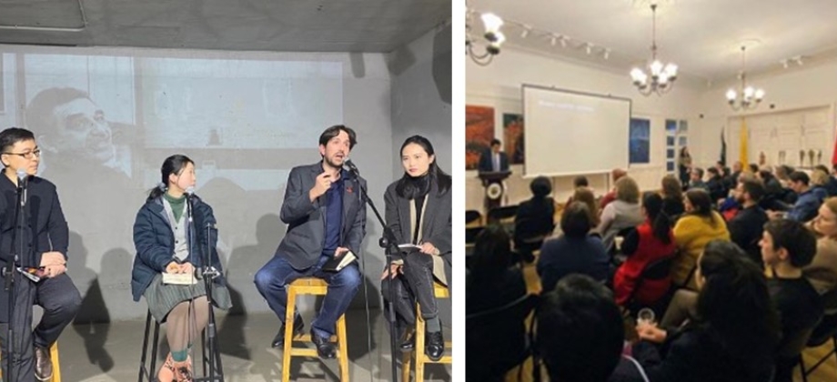 La Embajada de Colombia en China presentó el largometraje documental “Gabo, la magia de lo real” 