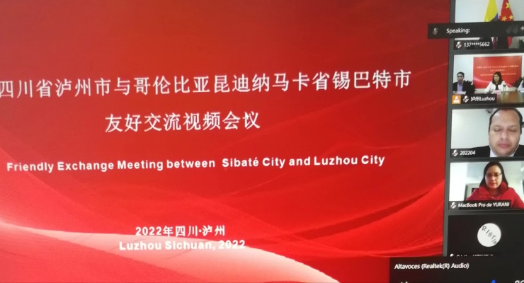 En el marco del proyecto de hermanamientos entre Colombia y China, la Embajada de Colombia en Beijing, coordinó la Primera Reunión Virtual entre el Municipio de Sibaté del Departamento de Cundinamarca y la ciudad de Lu Zhou de la Provincia de Sichuan