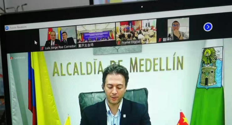 La Embajada de Colombia en Beijing participó en la firma del Memorando de Entendimiento del Establecimiento de Relaciones de Amistad y la inauguración del China Brand Show entre Medellín y Chongqing 