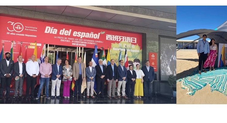 La Embajada de Colombia en China realizó el ciclo de cine enfocado en la protección y conservación del medioambiente 