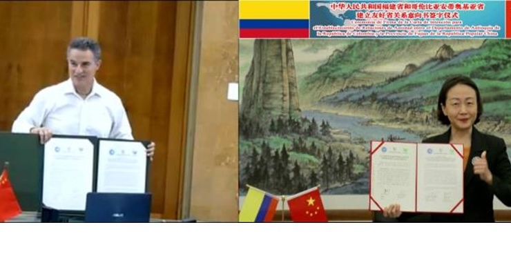 En el marco del proyecto de hermanamientos entre Colombia y China, la Embajada de Colombia en Beijing participó en la firma de la Carta de intención entre el Departamento de Antioquia y Fujian