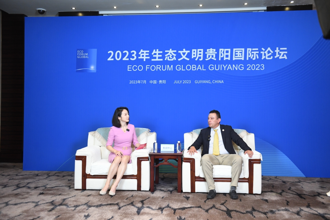 Embajada de Colombia en Beijing coordina firma de la Carta de Intención entre el Departamento de Nariño y la Provincia de Guizhou, en el Eco Foro Global Guiyang 2023