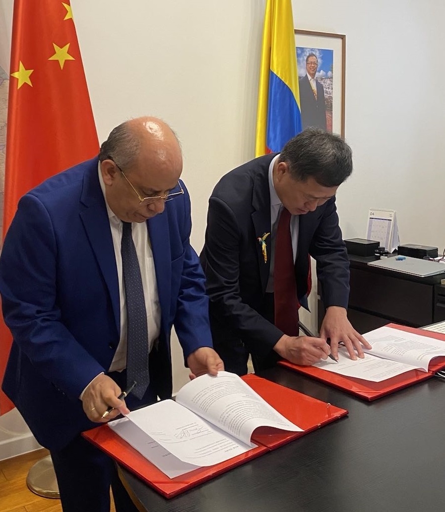 Agenda cultural y educativa de la Embajada de Colombia en China a abril de 2024