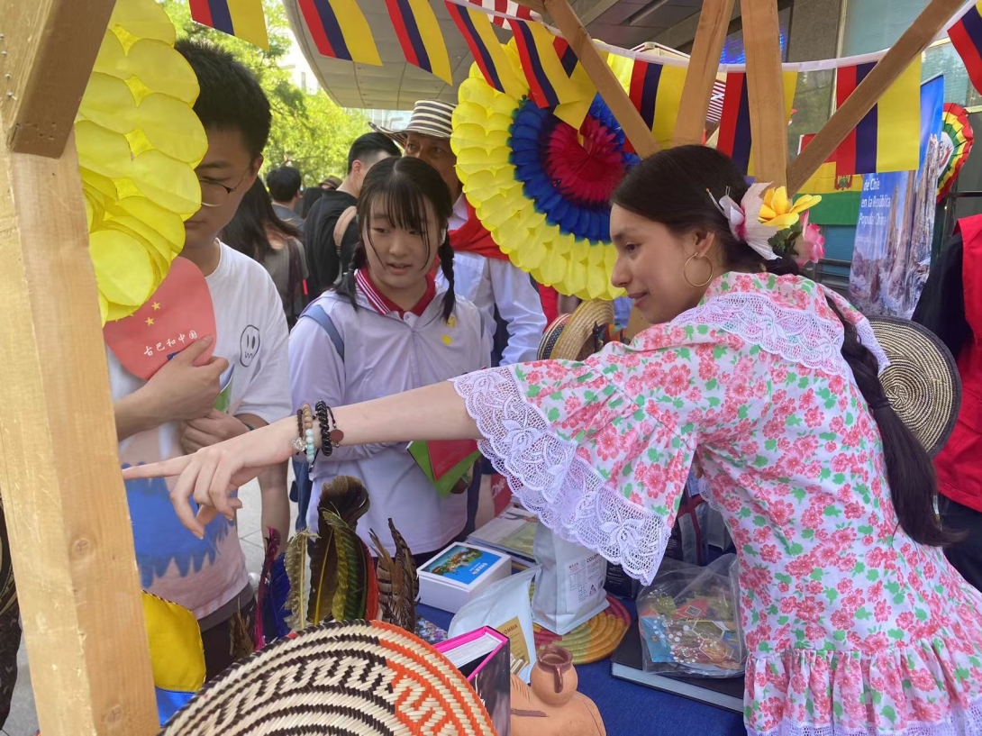 Agenda cultural y educativa de la Embajada de Colombia en China 
