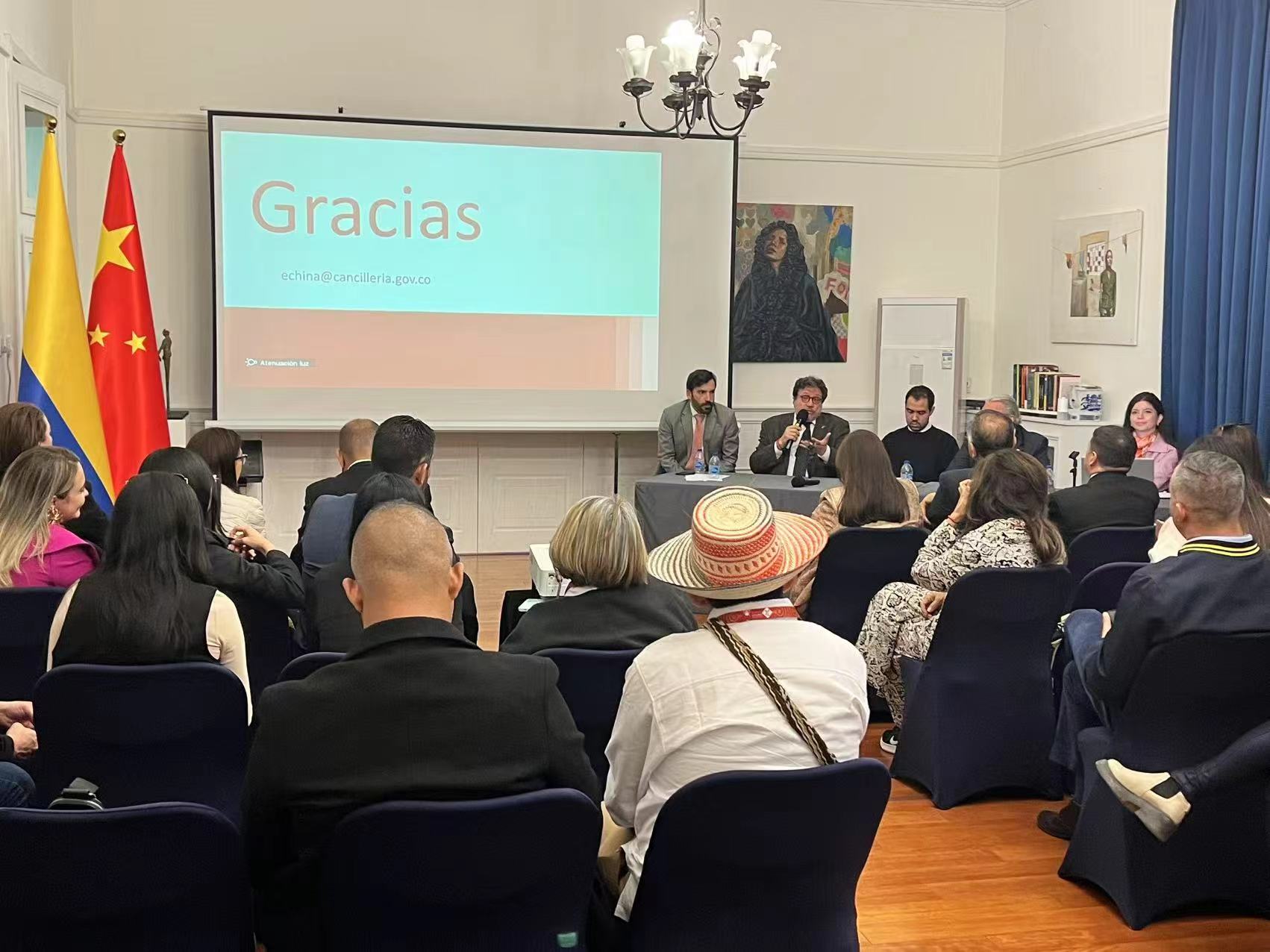 agenda educativa