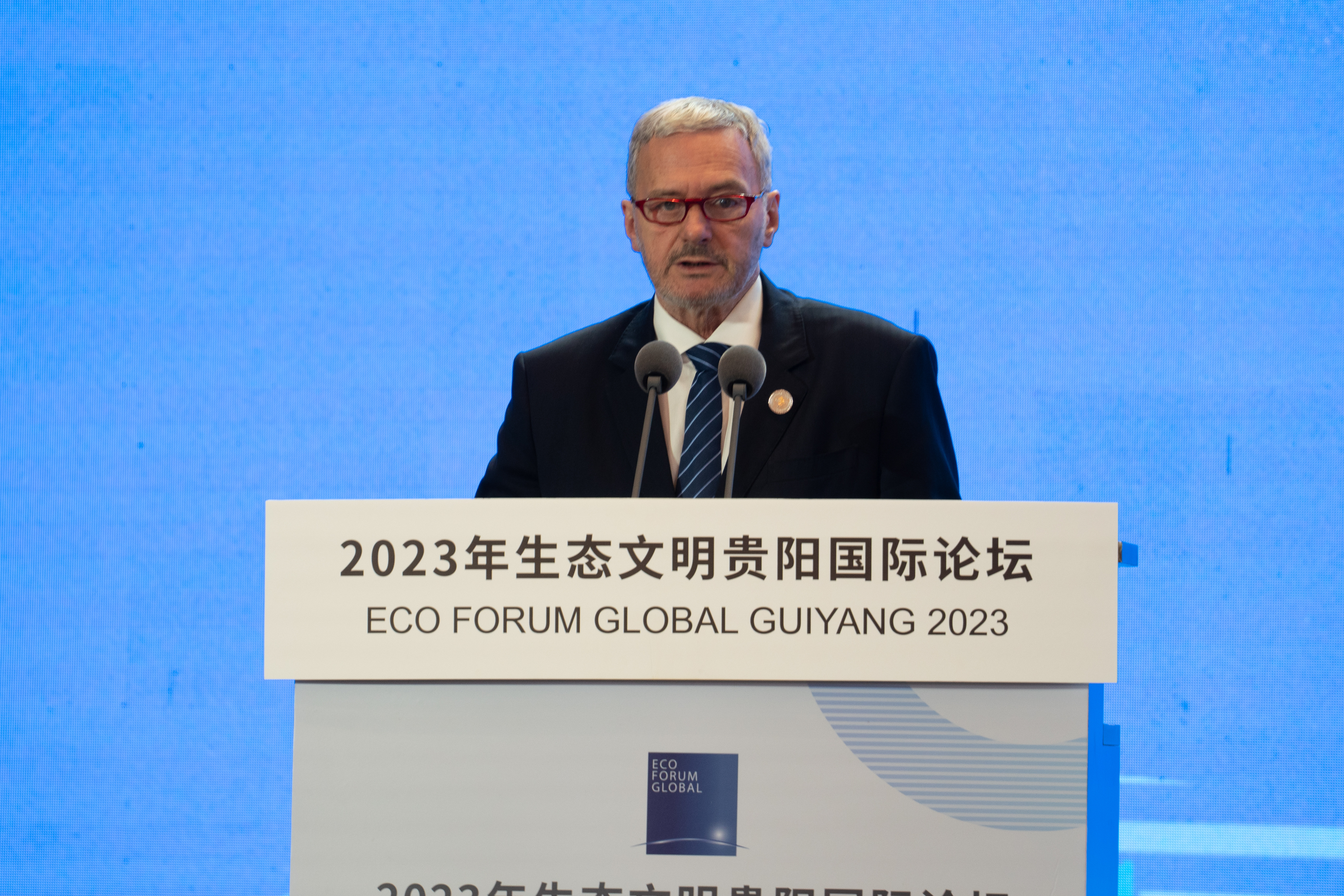  Embajada de Colombia en Beijing coordina firma de la Carta de Intención entre el Departamento de Nariño y la Provincia de Guizhou, en el Eco Foro Global Guiyang 2023