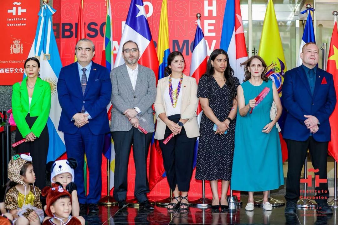 Agenda cultural y educativa de la Embajada de Colombia en China de mayo a octubre de 2024