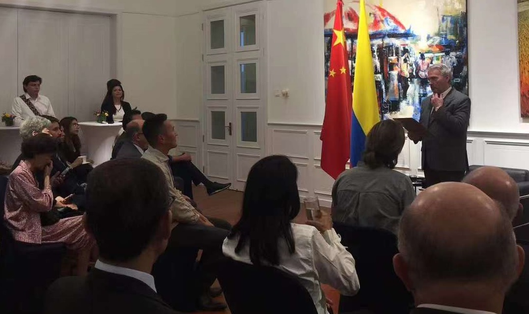 Jornada de literatura colombiana en Beijing para los amantes de las letras