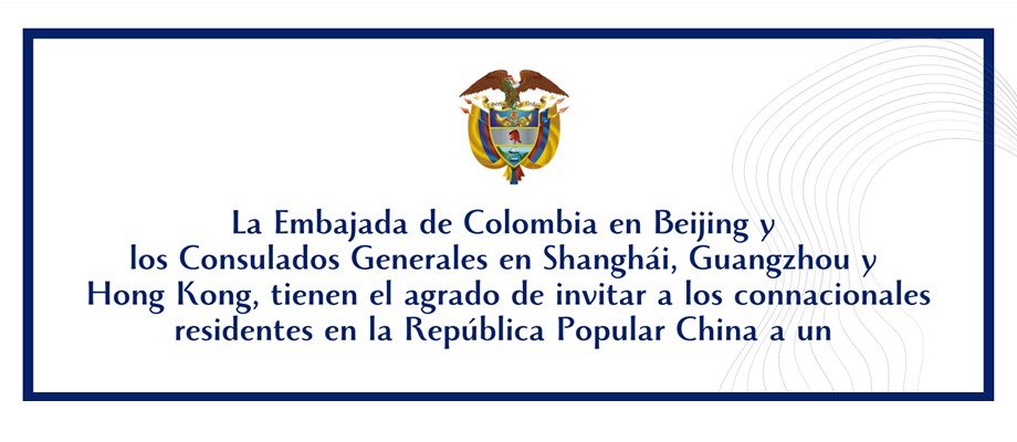 Rendición de cuentas en 2024 de las Misiones de Colombia en China