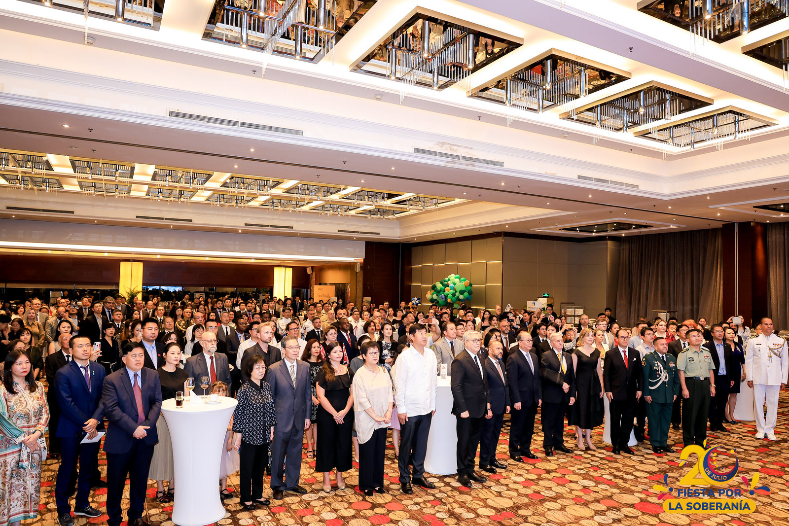 哥伦比亚驻华大使馆庆祝国家第213周年独立日 - La Embajada de Colombia en Beijing celebró el 213 aniversario de la Independencia Nacional