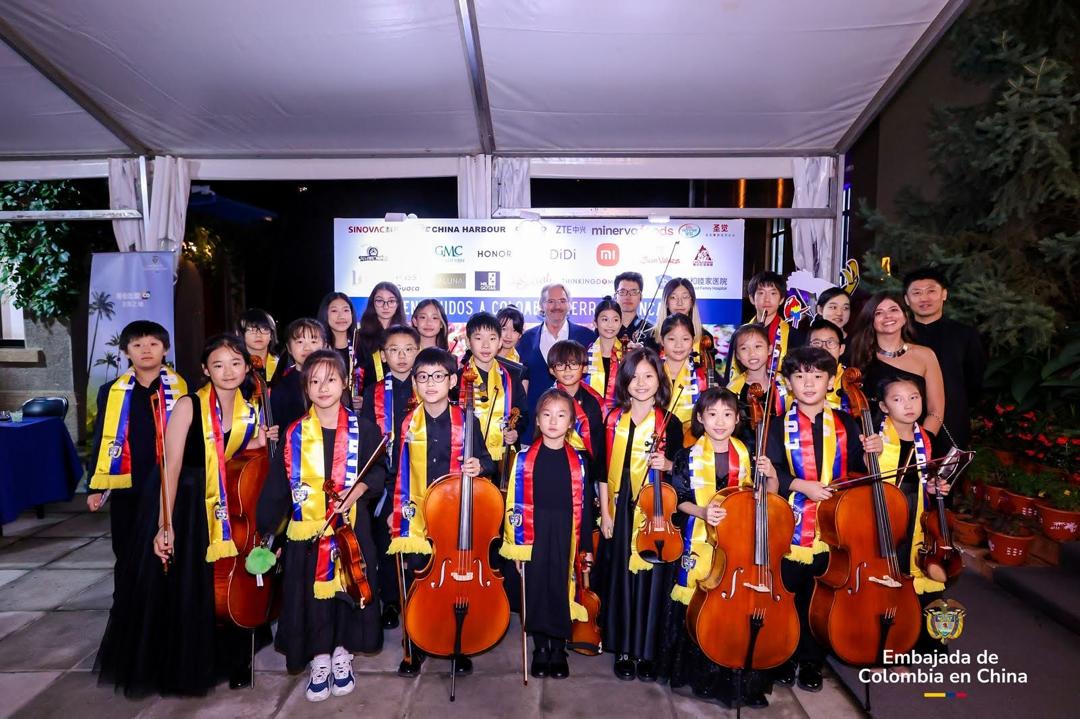 Agenda cultural y educativa de la Embajada de Colombia en China de mayo a octubre de 2024