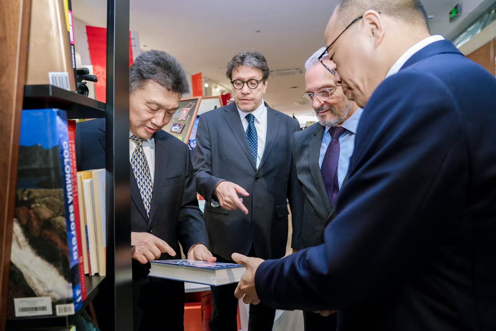 Colombia en la Primera Semana Nacional de la Lectura de China