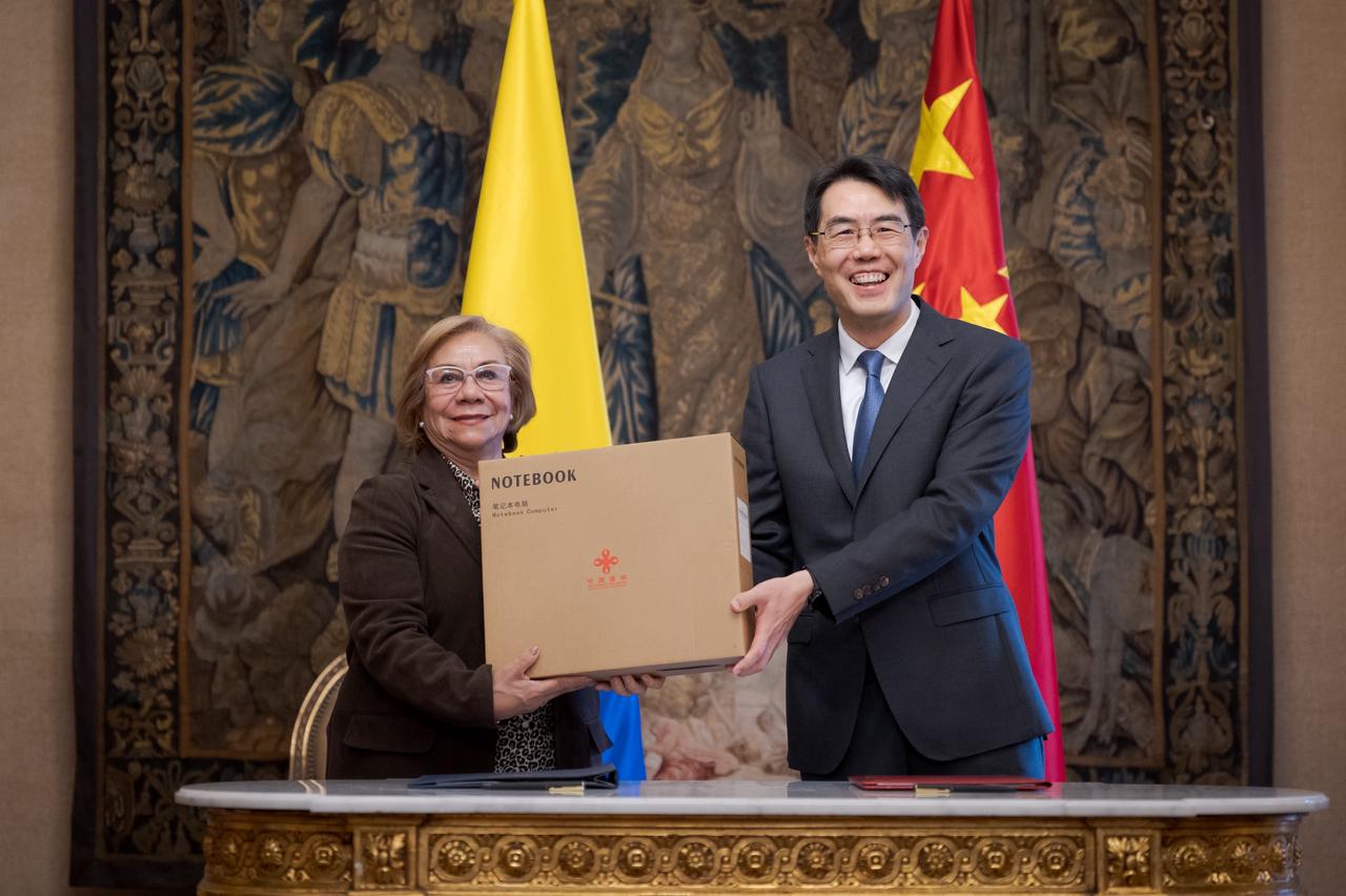 Colombia y China sellan alianza para acelerar la transformación digital y energética del país
