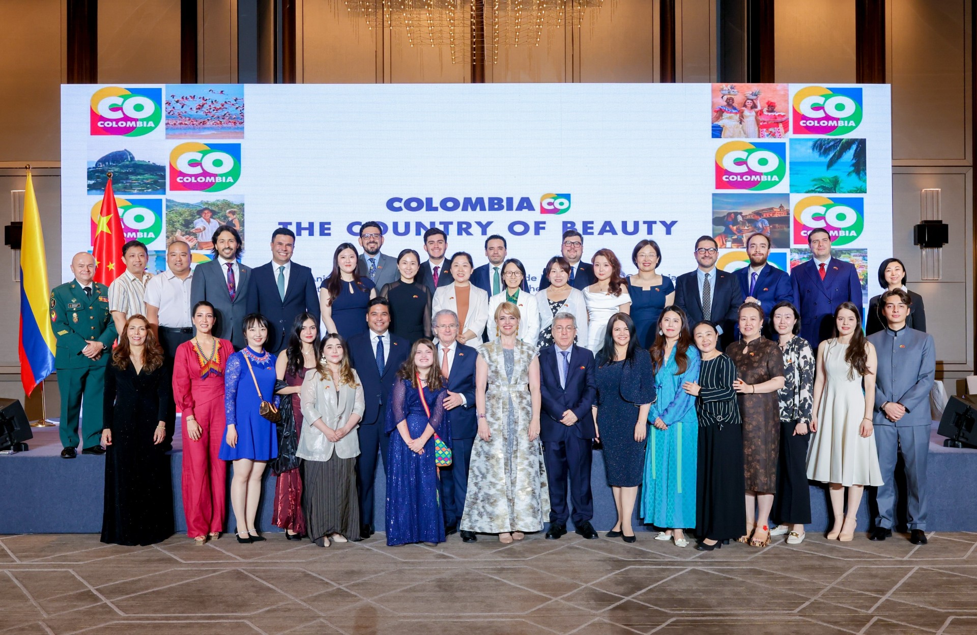 La Embajada de Colombia en China celebra el Día de la Independencia con una recepción protocolaria en Beijing