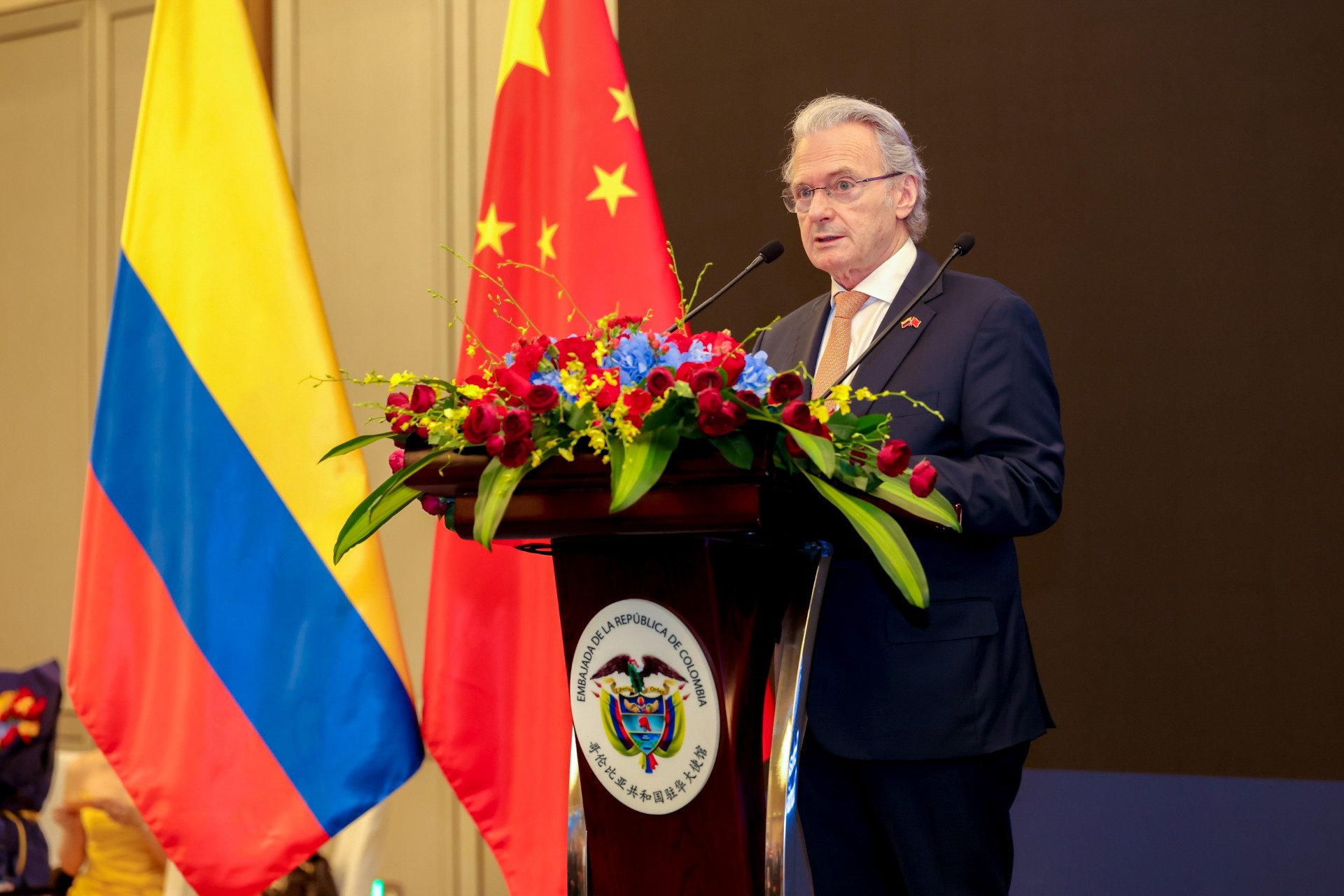 La Embajada de Colombia en China celebra el Día de la Independencia con una recepción protocolaria en Beijing