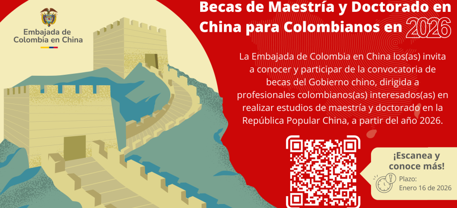 Becas de Maestría y Doctorado en China para Colombianos(as) en 2026