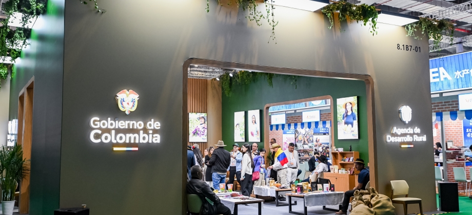 Colombia – País Invitado de Honor en la 8ª Exposición Internacional de Importaciones de China (CIIE)