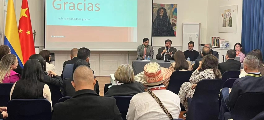 agenda educativa