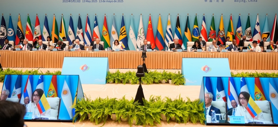Declaración de Beijing de la Cuarta Reunión Ministerial del Foro China-Celac