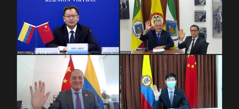 La Embajada en Beijing participó en la firma de la Carta de Intención para el Establecimiento de Relaciones de Amistad y Cooperación entre la ciudad colombiana de Armenia y Kunming, capital de de la Provincia de Yunnan en la República Popular China