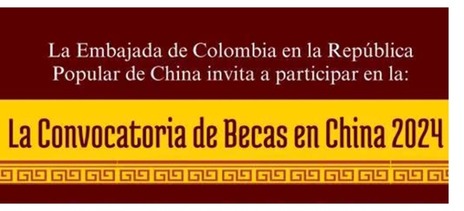 El Gobierno de China ofrece becas para estudios de maestría y doctorado a ciudadanos colombianos