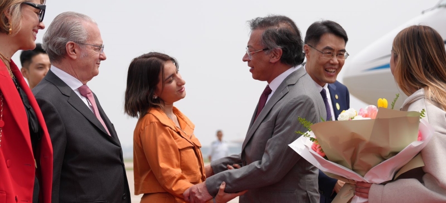 Inicia visita oficial del Gobierno de Colombia a la República Popular China