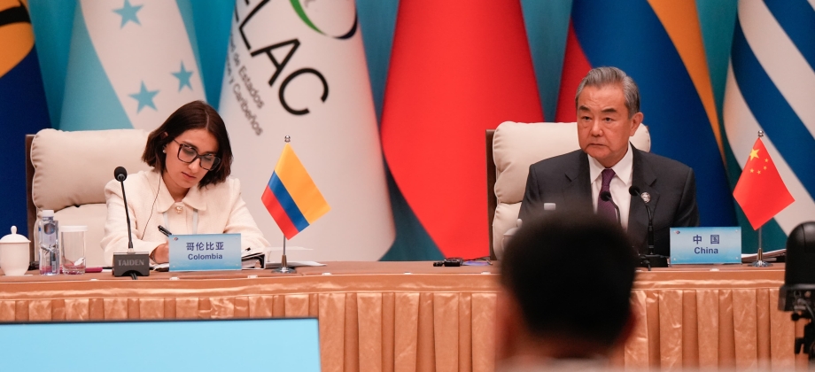 Este foro es una herramienta crucial para una cooperación estructurada, solidaria y de largo alcance: Canciller Laura Sarabia en Foro de CELAC-China
