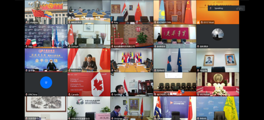 Promoción de Productos Colombianos y Participación en Evento de Caridad del Ministerio de Relaciones Exteriores de la R.P. China