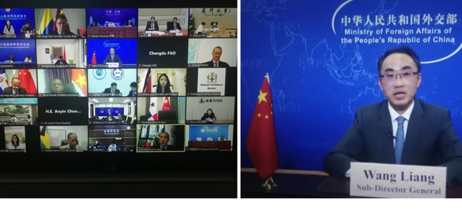 La Embajada de Colombia en Beijing participó en el III Foro de Cooperación entre los Gobiernos locales de China, América Latina y el Caribe