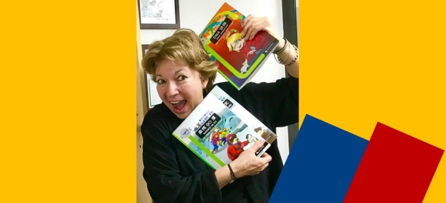 Embajada de Colombia dona dos ejemplares de la colección de libros para niños “Juntos en la aventura” de la escritora y periodista de ciencia Ángela Posada Swafford
