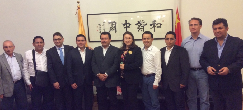 Delegación de la Asociación de Municipios de Sabana Centro de Cundinamarca visitó a la R.P. China 