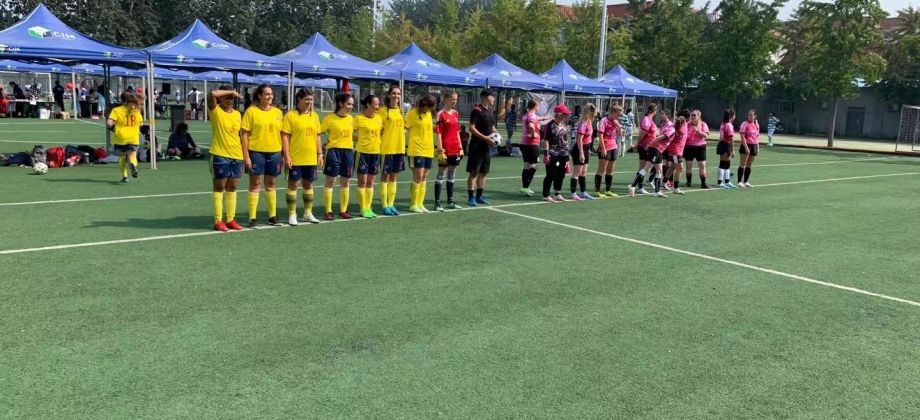 Equipo de Fútbol de Colombia en Beijing participó en el torneo 