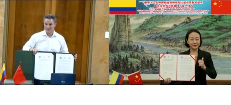 En el marco del proyecto de hermanamientos entre Colombia y China, la Embajada de Colombia en Beijing participó en la firma de la Carta de intención entre el Departamento de Antioquia y Fujian