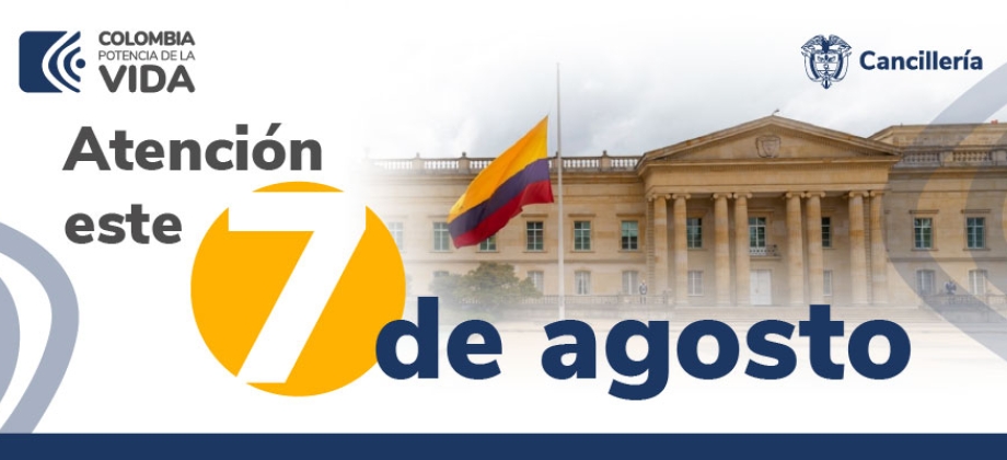 Embajada de Colombia en China y su sección consular no tendrán atención al público el 7 de agosto