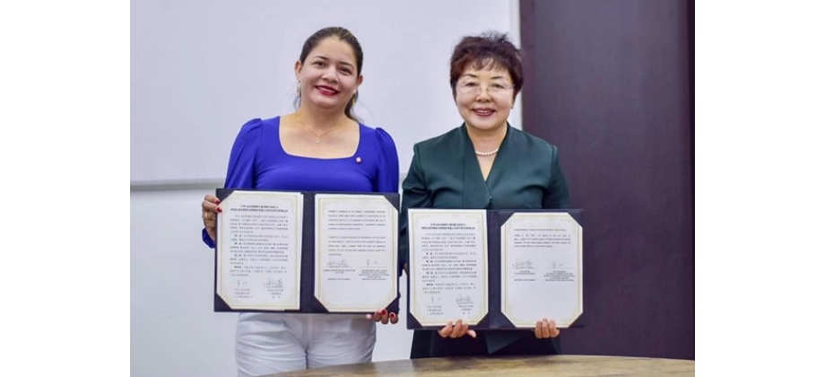 Embajada de Colombia en Beijing acompaña Memorando de Entendimiento entre el Departamento del Casanare y la Región Autónoma Hui, Ningxia