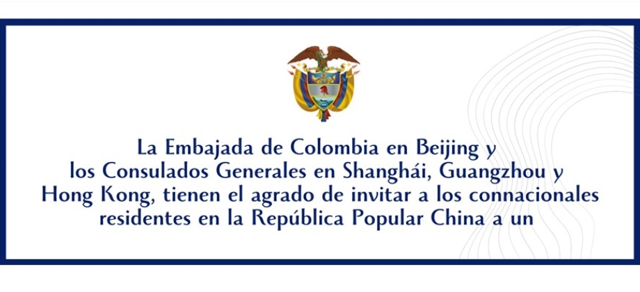 Rendición de cuentas en 2024 de las Misiones de Colombia en China