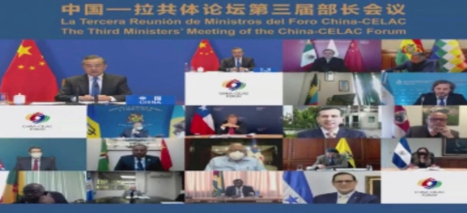 Participación de Colombia en III Reunión de Ministros del Foro China - CELAC