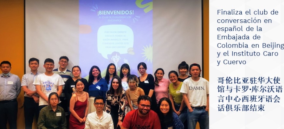 Finaliza el club de conversación en español de la Embajada de Colombia en Beijing y el Instituto Caro y Cuervo