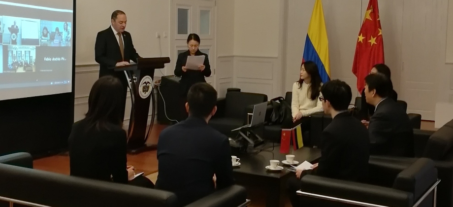 Clausura la versión 2021 del Curso para la difusión de la Cultura Colombiana a través de la Enseñanza del Español