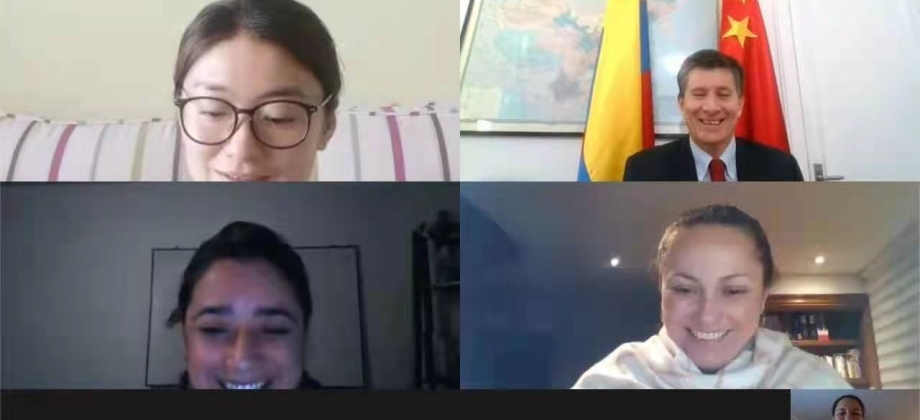 En el marco del proyecto de hermanamientos entre Colombia y China, la Embajada de Colombia en Beijing participó en la Reunión Virtual entre el Departamento de Cundinamarca y Sichuan