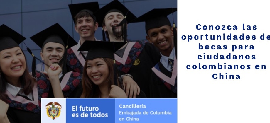 Conozca las oportunidades de becas para ciudadanos colombianos 