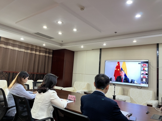 En el marco del proyecto de hermanamientos entre Colombia y China, la Embajada de Colombia en Beijing, coordinó la Primera Reunión Virtual entre el Municipio de Sibaté del Departamento de Cundinamarca y la ciudad de Lu Zhou de la Provincia de Sichuan