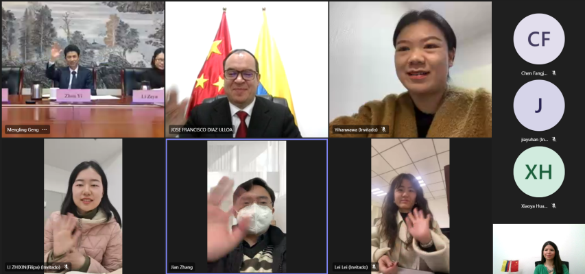 Clausura del curso para la difusión de la cultura colombiana a través de la enseñanza del español en China