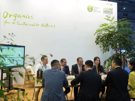 Colombia participó con un Pabellón de Agro-alimentos en la feria International Import Expo – CIIE, en China