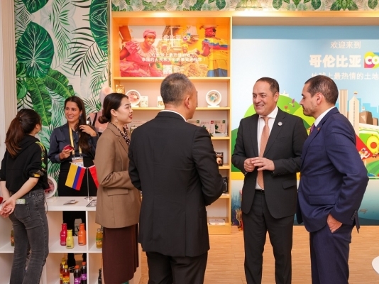 Colombia participó con un Pabellón de Agro-alimentos en la feria International Import Expo – CIIE, en China