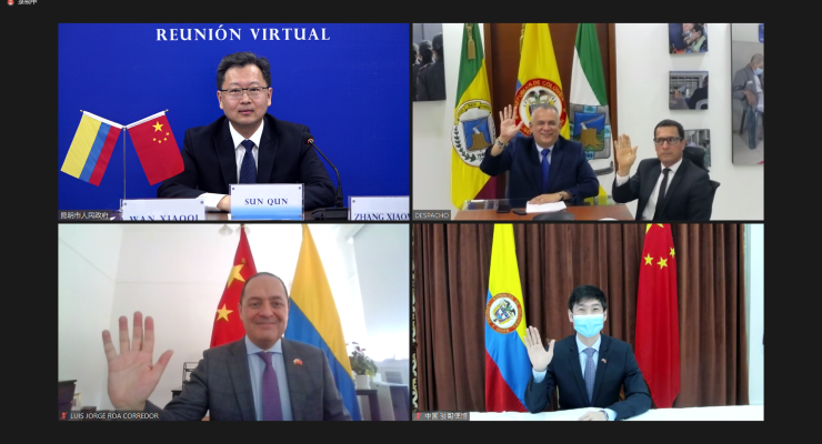 La Embajada en Beijing participó en la firma de la Carta de Intención para el Establecimiento de Relaciones de Amistad y Cooperación entre la ciudad colombiana de Armenia y Kunming, capital de de la Provincia de Yunnan en la República Popular China