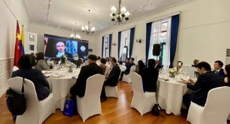 “Cátedra Colombia” en Beijing: una visión de Colombia y China desde las relaciones internacionales, la literatura y la gastronomía