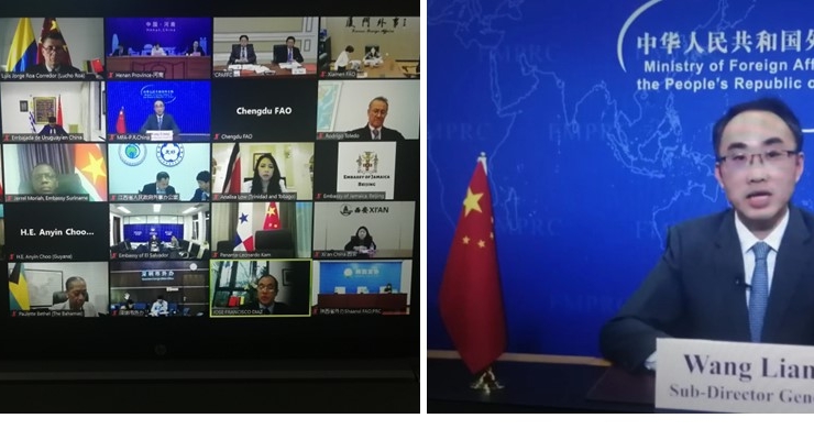 La Embajada de Colombia en Beijing participó en el III Foro de Cooperación entre los Gobiernos locales de China, América Latina y el Caribe